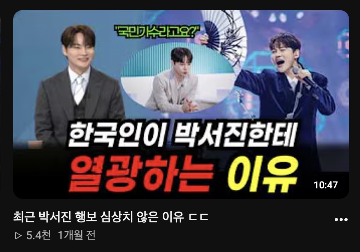 2주 연속 1위 리워드 예시