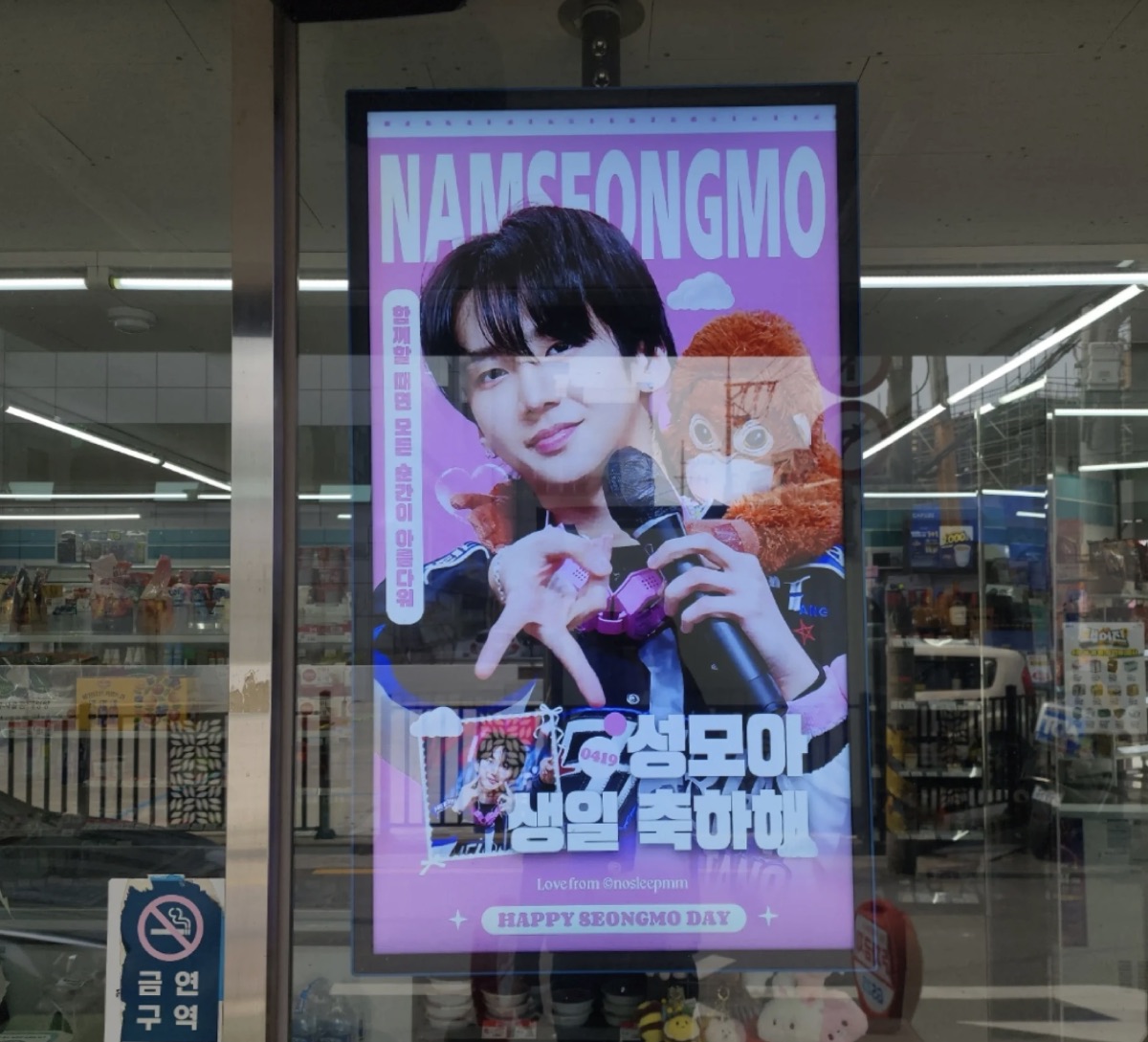 8주 연속 1위 리워드 예시